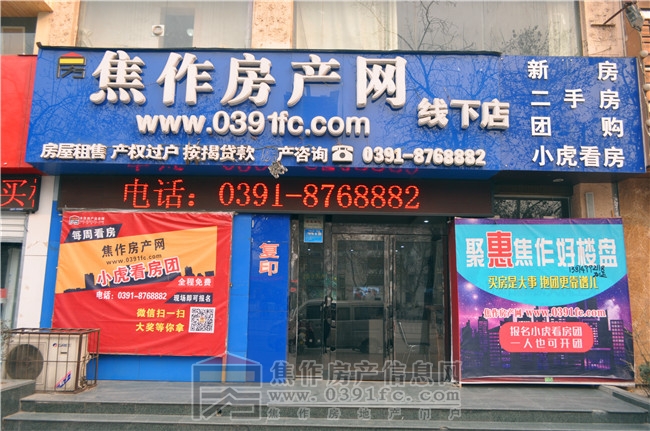 DSC_0225_副本.jpg
