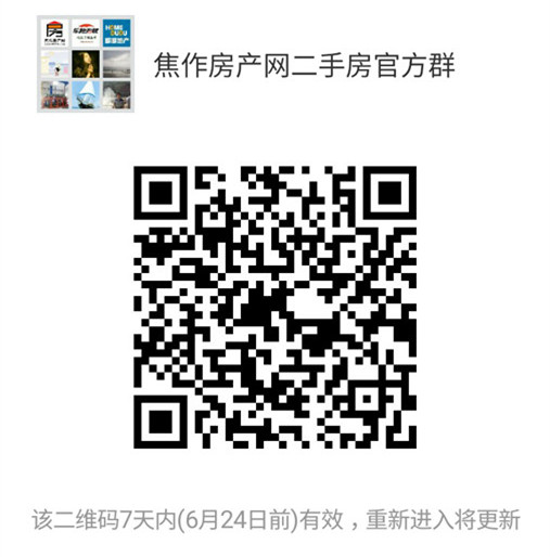 mmqrcode1497684227973_副本.jpg