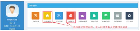 QQ截图20171219090807.jpg