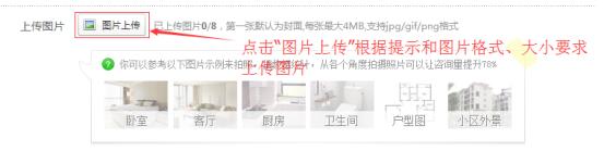 QQ截图20171219090638.jpg