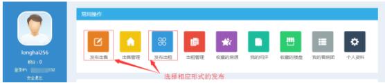 QQ截图20171219090539.jpg