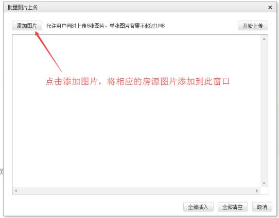 QQ截图20171219090651.jpg