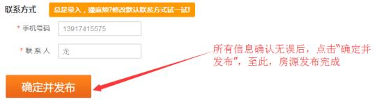 QQ截图20171219090759.jpg