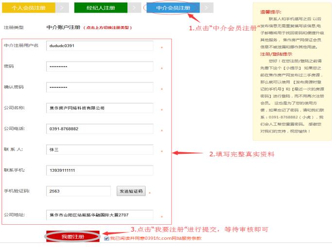 QQ截图20171219084648.jpg