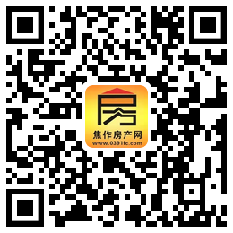 二手看房团.png
