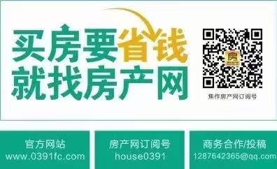 微信图片_20251001143448_25_6.jpg