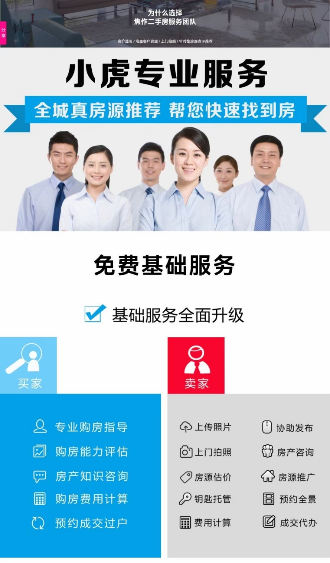 d827588d8d3443859fbfcc7ec7f9ae9f.jpg 微信图片_20251101183321_343_9.jpg