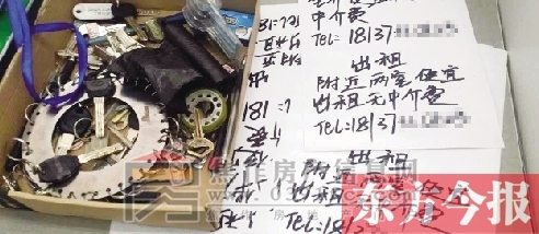 zhengqq5640_b.jpg