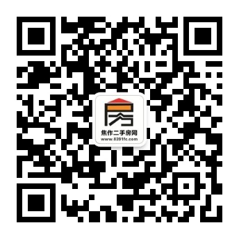 二手房二维码图片.jpg