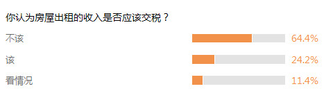 e469442fa228f65961e51b1857d_p24_mk24_副本.jpg