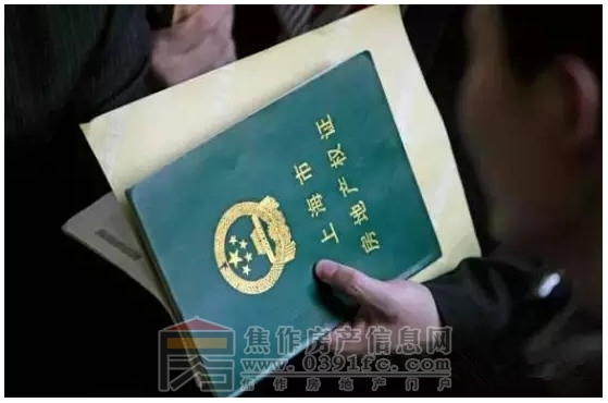 搜狗截图20160806144615.jpg