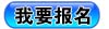anniu.jpg