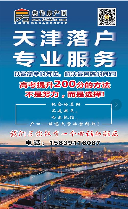 微信截图_20210730093244.jpg