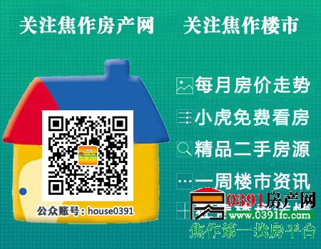 20140416105410631.jpg