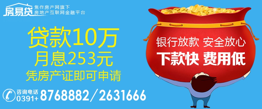 搜狗截图20161220103847.jpg