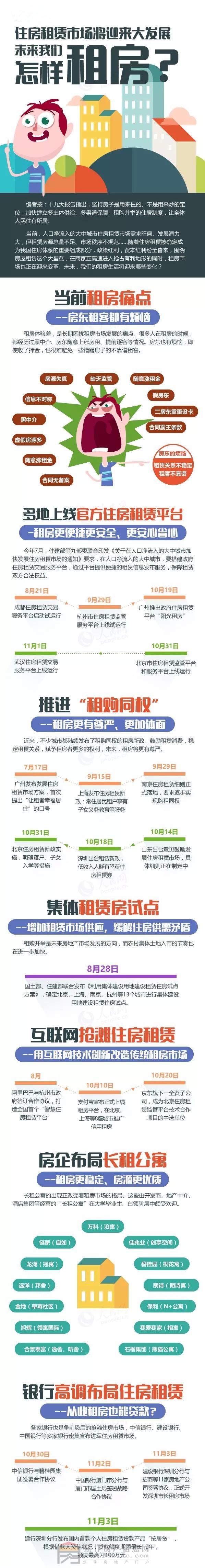 1_副本.jpg