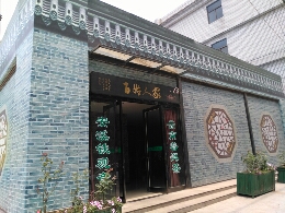 图片描述...