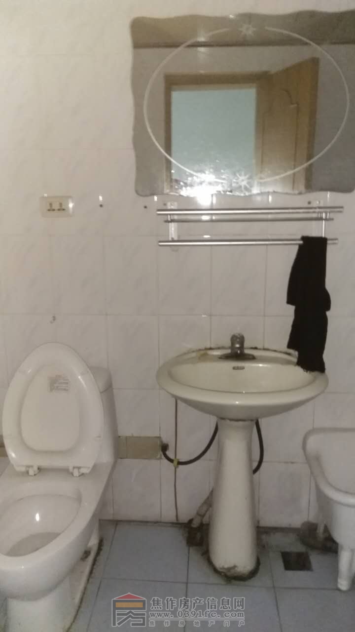 卫生间