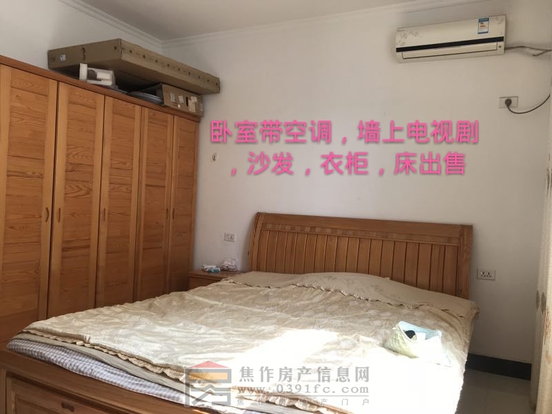 图片描述...