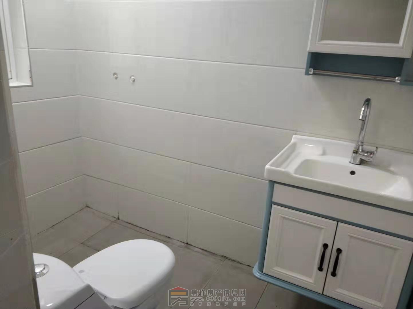 卫生间
