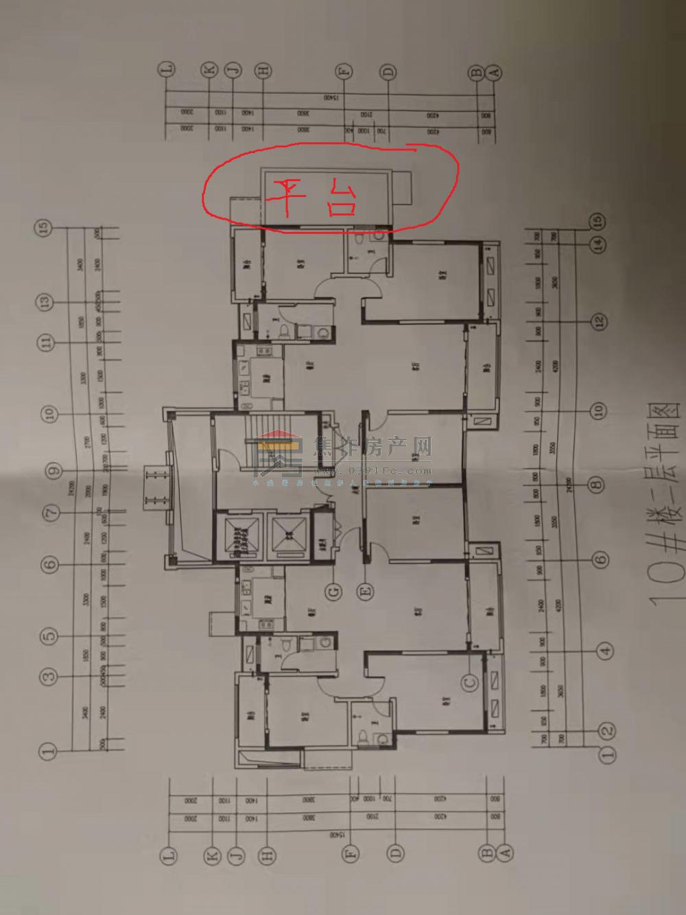 我的卫生间外面的小平台！