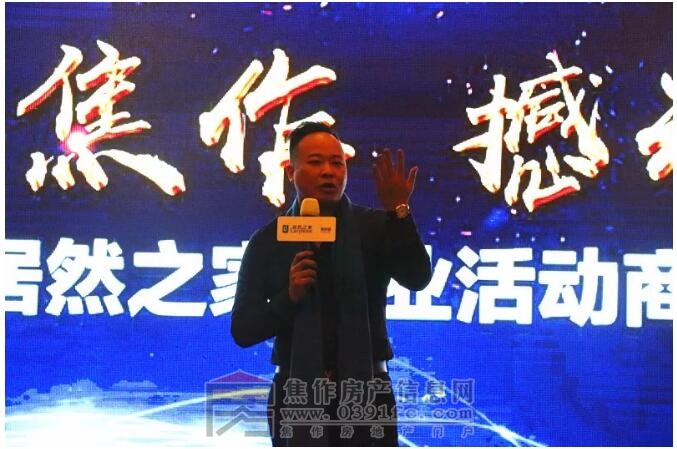QQ截图20180209111037.jpg