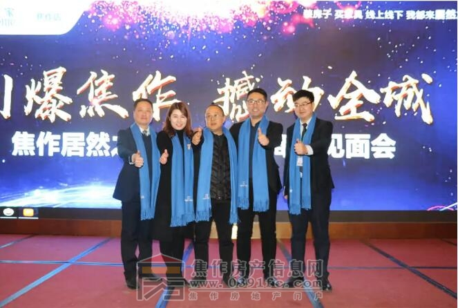 QQ截图20180209111113.jpg
