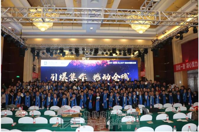 QQ截图20180209111102.jpg