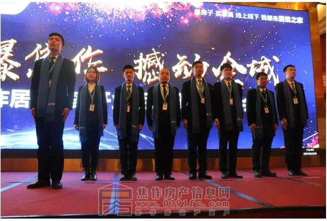QQ截图20180209110948.jpg