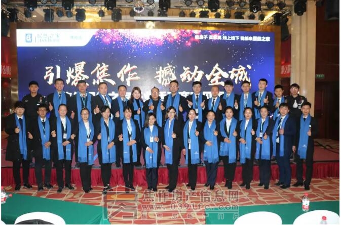 QQ截图20180209111121.jpg