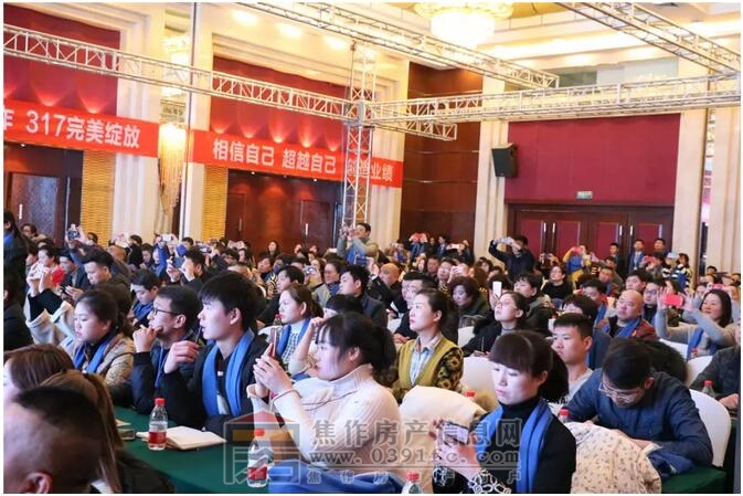 QQ截图20180209110853.jpg