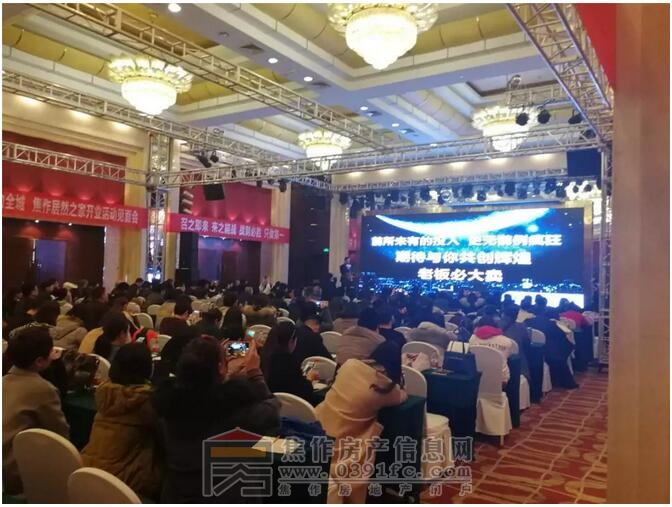 QQ截图20180209110904.jpg