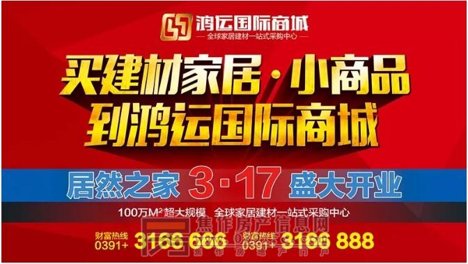 QQ截图20180209111138.jpg