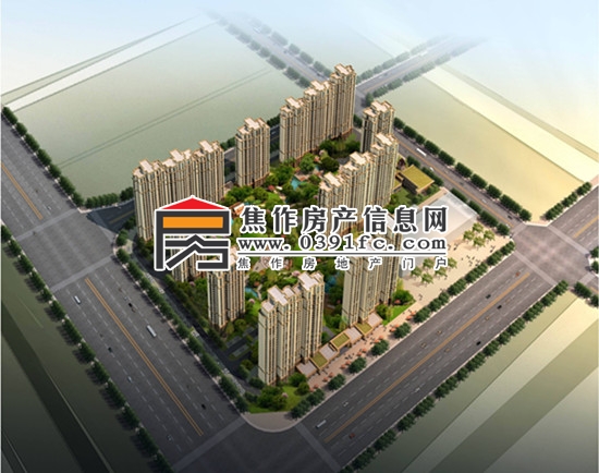 建业02鸟瞰图（白天）副本_副本.jpg