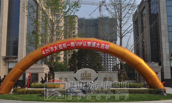 DSC_0375_副本.jpg
