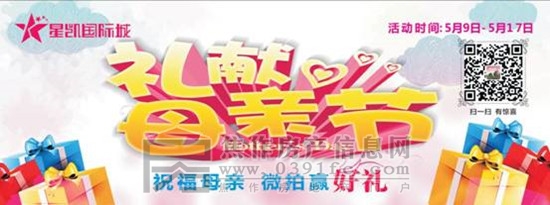 1A638844D6FD4C49A53BB1E1DEF83E61_副本.jpg