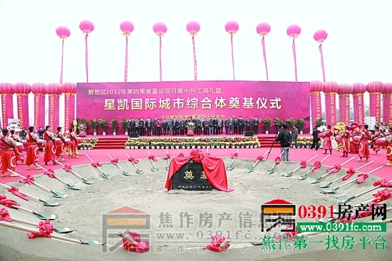 20121112213903406.jpg