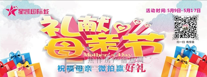 图片1_副本.jpg
