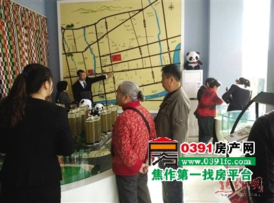 20150402091944241.jpg
