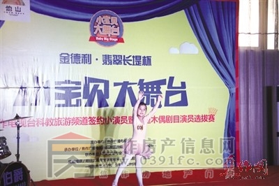 res04_attpic_brief (3).jpg