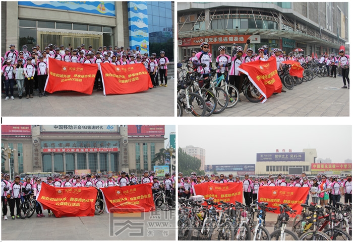 QQ图片20150518131447_副本.jpg