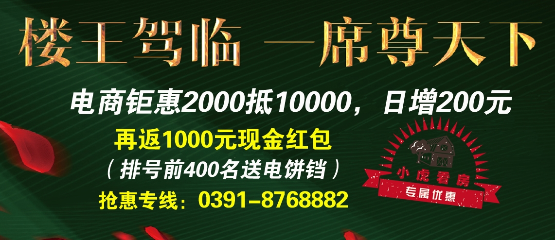 搜狗截图20160622092401.jpg