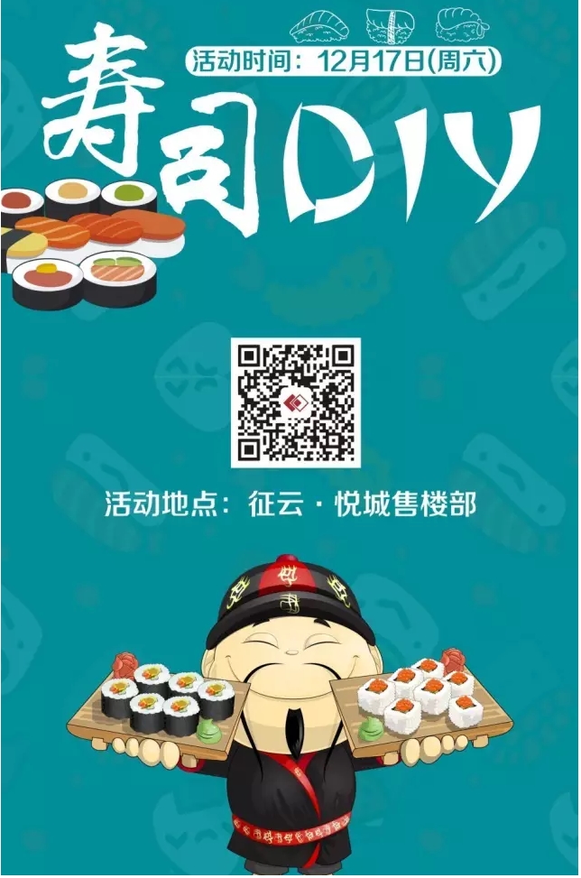 搜狗截图20161214093858.jpg