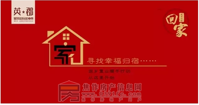 搜狗截图20170113152337.jpg