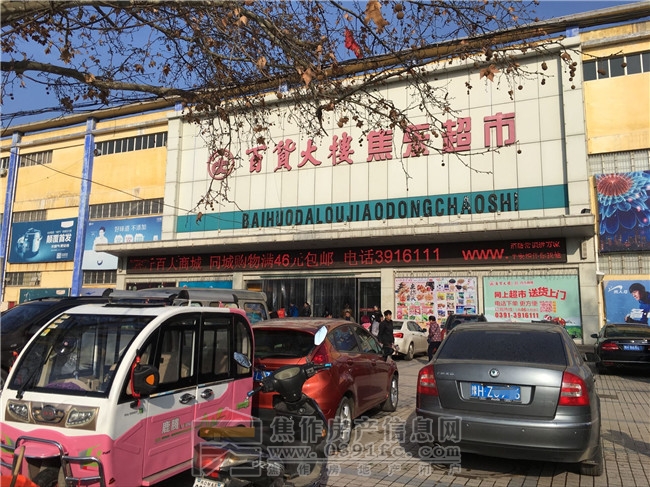 QQ图片20170223094057.jpg
