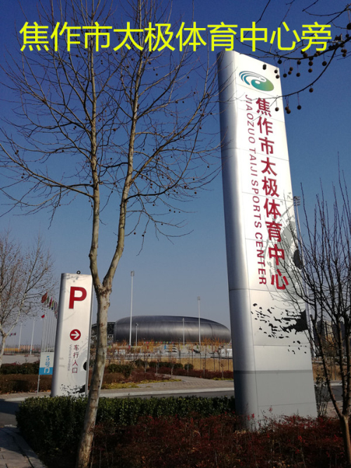 IMG_20170227_160010_副本.jpg