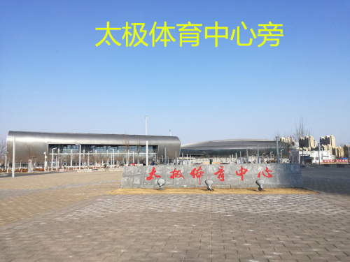 IMG_20170227_160548_副本.jpg