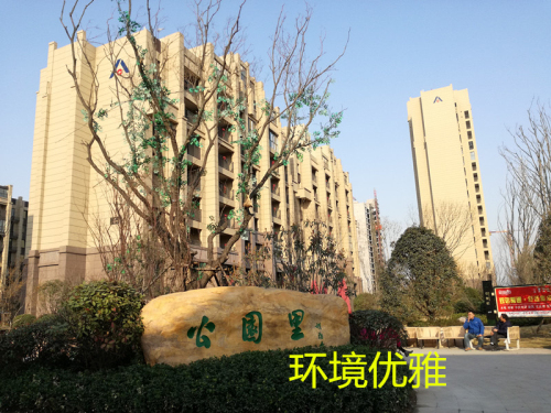 IMG_20170303_162317_副本.jpg
