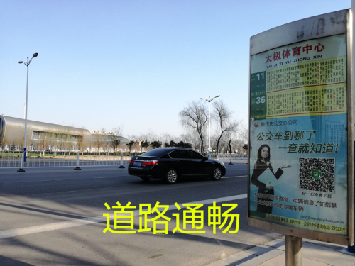 IMG_20170227_161220_副本.jpg