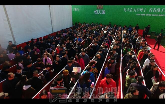 QQ截图20170328163818.jpg
